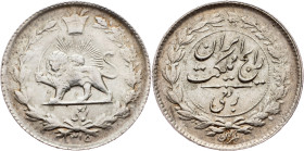 Reza Shah, 1/4 Rial 1936