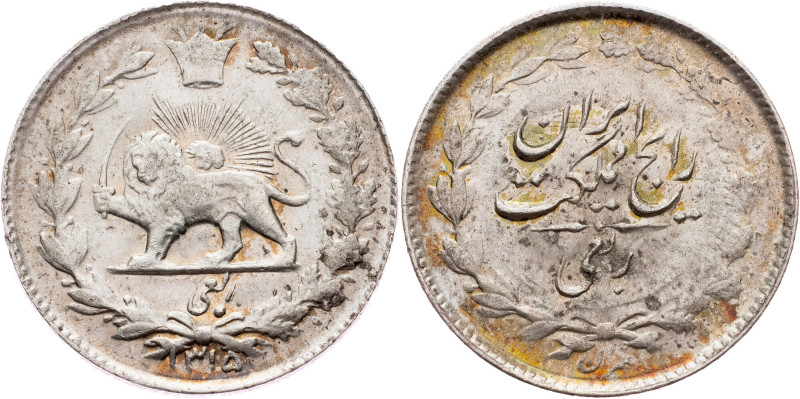 Reza Shah, 1/4 Rial 1936 Reza Shah, 1/4 Rial 1936, 1,289 g, Ag (828/1000), KM# 1...