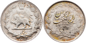 Reza Shah, 1/4 Rial 1936