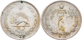 Reza Shah, 1/2 Rial 1936