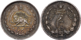 Reza Shah, 1/2 Rial 1936