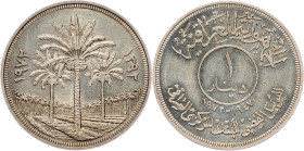 Republic, 1 Dinar 1392 (1972)