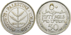 British Mandate, 50 Mils 1927, London