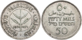 British Mandate, 50 Mils 1931, London