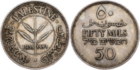 British Mandate, 50 Mils 1931, London