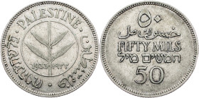 British Mandate, 50 Mils 1933, London
