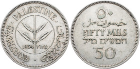 British Mandate, 50 Mils 1934, London