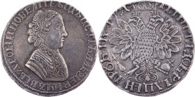 Peter I., Rouble 1704, Moscow