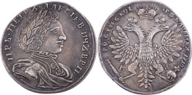 Peter I., Rouble 1705