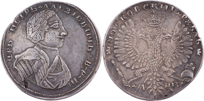 Peter I., Rouble 1707, Moscow Peter I., Rouble 1707, Moscow, 29,515 g, Ag? (833/...