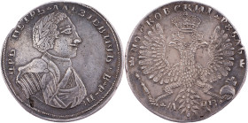 Peter I., Rouble 1707, Moscow