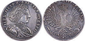 Peter I., Rouble 1707, Moscow