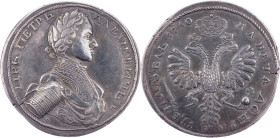 Peter I., Rouble 1710, Moscow