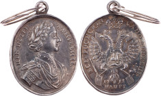 Peter I., Medal 1711