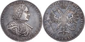 Peter I., Poltina 1718, Moscow
