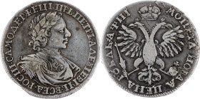 Peter I., the Great, 1 Rouble 1718, OK-L