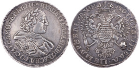 Peter I., Rouble 1720, Moscow