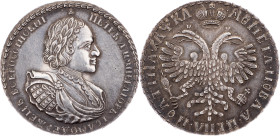 Peter I., Poltina 1721, Moscow