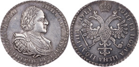 Peter I., Poltina 1722, Moscow