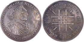 Peter I., 2 Rouble 1722