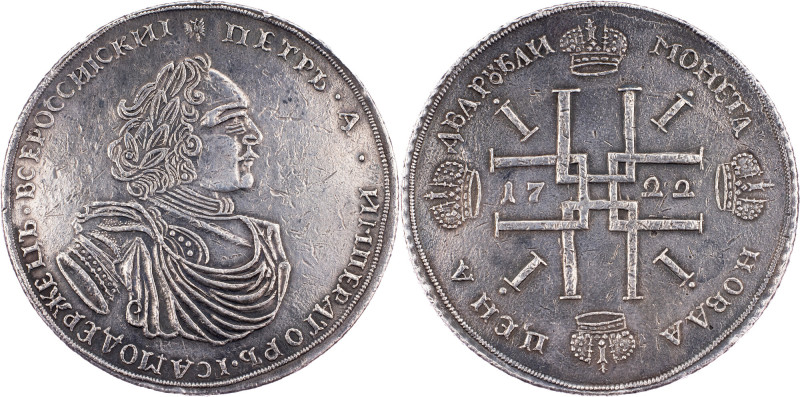Peter I., 2 Rouble 1722 Peter I., 2 Rouble 1722, 58,206 g, Ag?, Uzdenikov# 602, ...