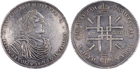 Peter I., 2 Rouble 1722