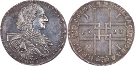Peter I., Rouble 1723, Moscow