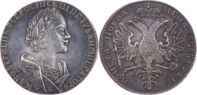 Peter I., Rouble 1723, Moscow