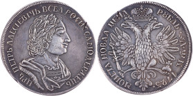 Peter I., Rouble 1723, Moscow