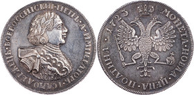 Peter I., Poltina 1723