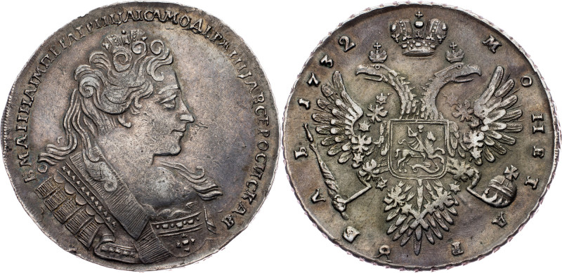 Anna Ioannovna, 1 Rouble 1732, Moscow Anna Ioannovna, 1 Rouble 1732, Moscow, 26,...