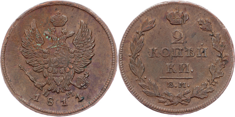 Alexander I., 2 Kopecks 1811, ЕМ-НМ, 'КОПЕЙКИ' Alexander I., 2 Kopecks 1811, ЕМ-...