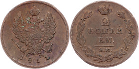 Alexander I., 2 Kopecks 1811, ЕМ-НМ, 'КОПЕЙКИ'