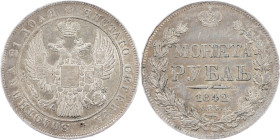 Alexander II., 1 Rouble 1842, СПБ-АЧ