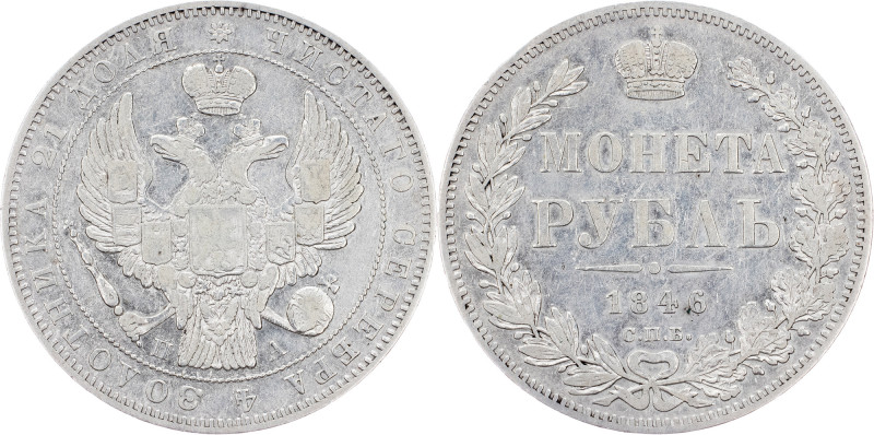 Alexander II., 1 Rouble 1846, СПБ-ПА Alexander II., 1 Rouble 1846, СПБ-ПА, 20,45...
