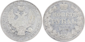 Alexander II., 1 Rouble 1846, СПБ-ПА