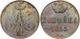 Alexander II., 1 Kopeck 1855, Warsaw