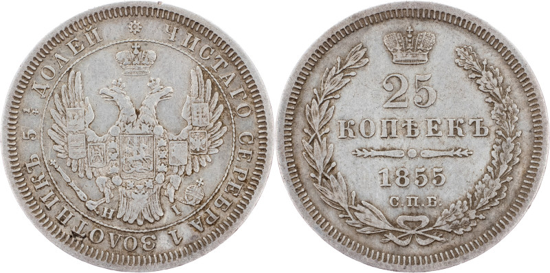 Alexander II., 25 Kopecks 1855, СПБ-HI Alexander II., 25 Kopecks 1855, СПБ-HI, 5...