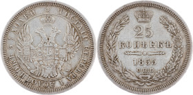 Alexander II., 25 Kopecks 1855, СПБ-HI
