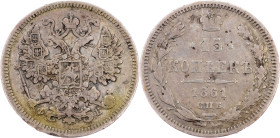 Alexander II., 15 Kopecks 1861, СПБ-ФБ