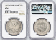 Alexander II., 1 Rouble 1877, СПБ-НІ