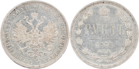 Alexander II., 1 Rouble 1878, СПБ-НФ