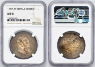 Alexander III., 1 Rouble 1892, АГ