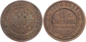 Nicholas II., 1 Kopeck 1908, С.П.Б