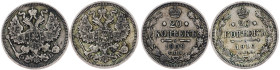 Nicholas II., 20 Kopecks 1909, 1910