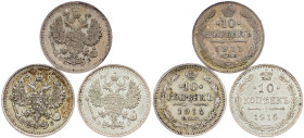 Nicholas II., 10 Kopecks 1911, 1914, 1915