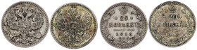 Nicholas II., 20 Kopecks 1913, 1915