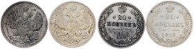Nicholas II., 20 Kopecks 1913, 1915