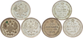 Nicholas II., 10 Kopecks 1914, 1915, 1915