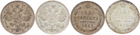 Nicholas II., 15 Kopecks 1915